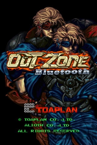 异域悍将重装上阵