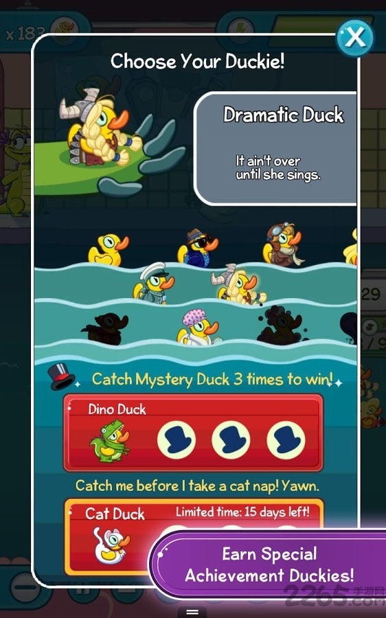 鳄鱼小顽皮爱洗澡游戏 鳄鱼小顽皮爱洗澡游戏下载