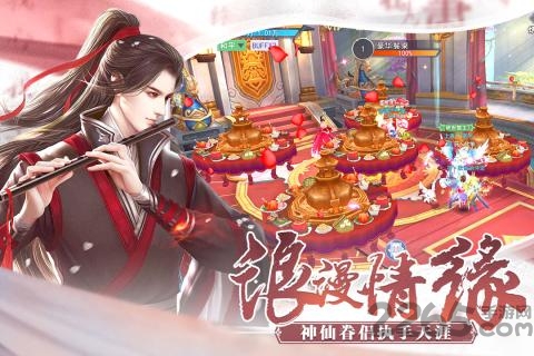 霸御乾坤高爆版