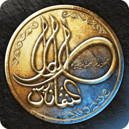 奥斯曼帝国的崛起手游官方