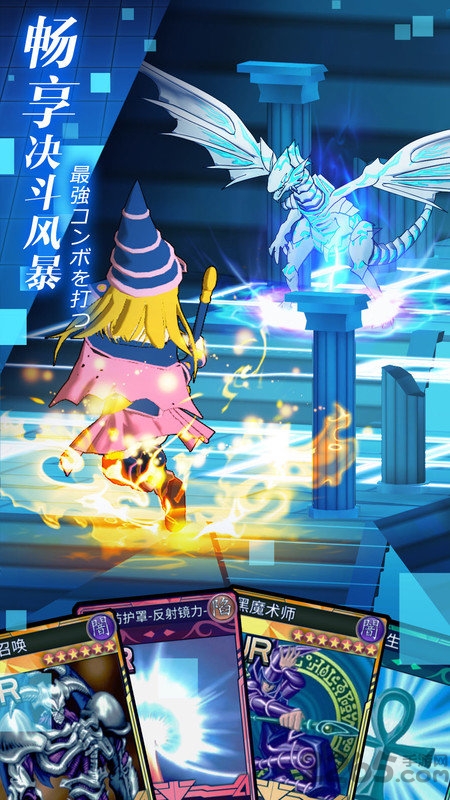 阵线对决小米版