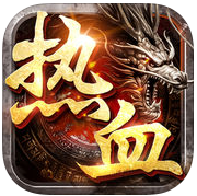 冰鸟游戏热血烧猪