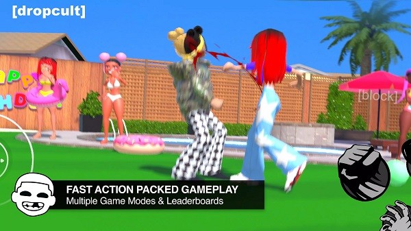 放弃崇拜游戏(dropcult)