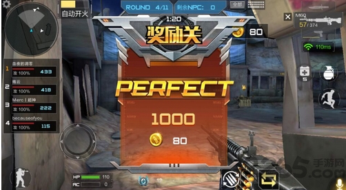 cf巨人城手游官方