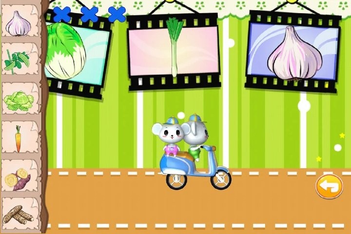 儿童益智认蔬菜app