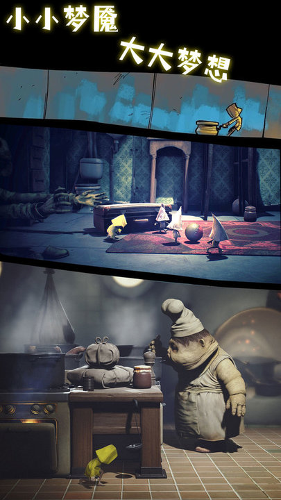 平行梦境折射最新版 平行梦境折射游戏下载