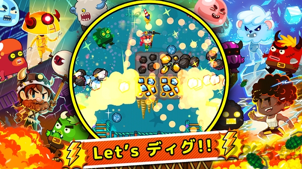 挖矿大师3内购破解版 挖矿大师3破解版