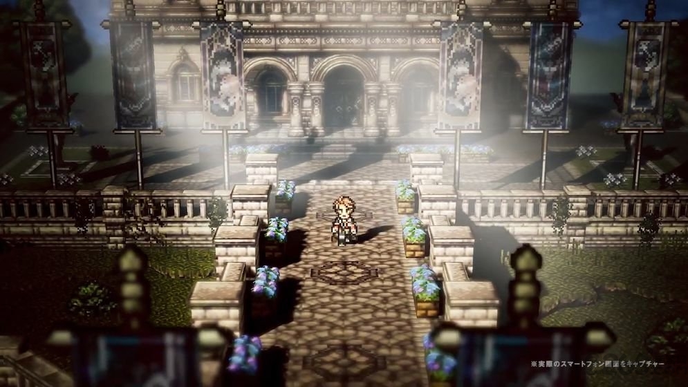 八方旅人手机体验版 八方旅人大陆的霸者体验版下载