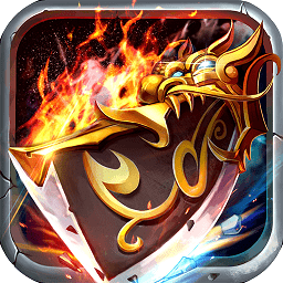 冰鸟手游烈焰飞雪