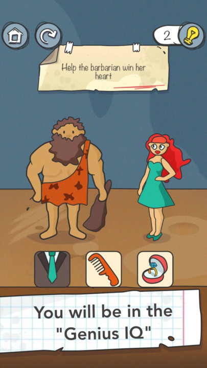 最沙雕大脑最新版