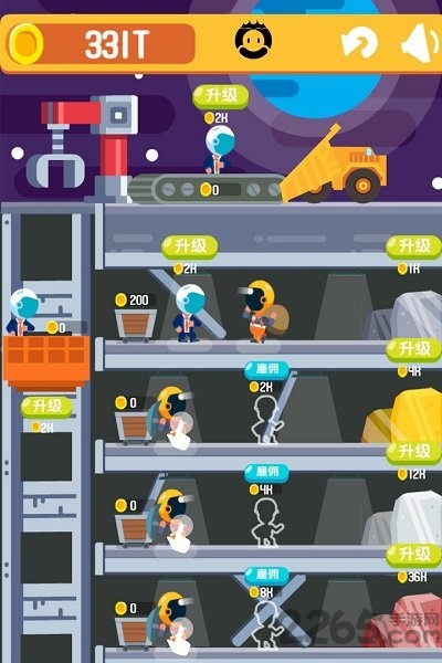 一起来挖矿无限金币版