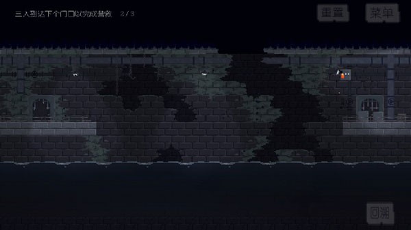 不洁者免费章节解锁