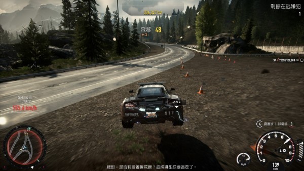 赛车高手游戏 赛车高手下载