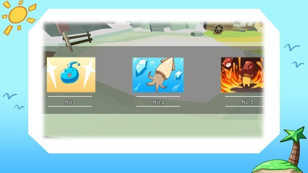 出海超人手游官方版