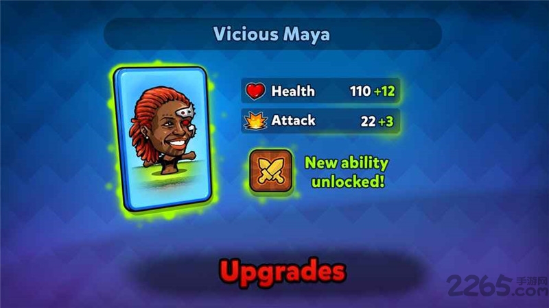 傀儡足球战士内购破解版