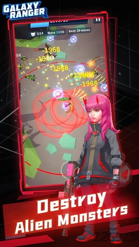 银河游侠中文版