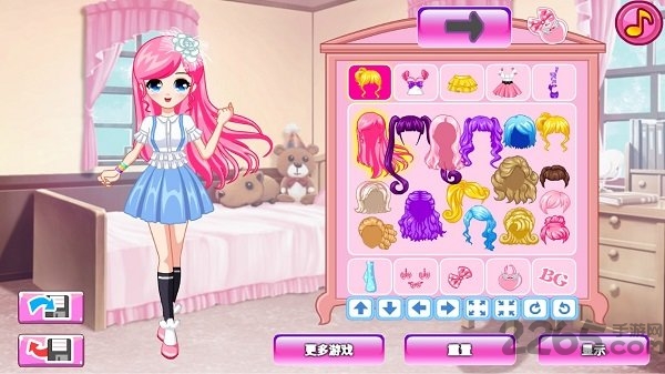 动漫服装衣柜中文版