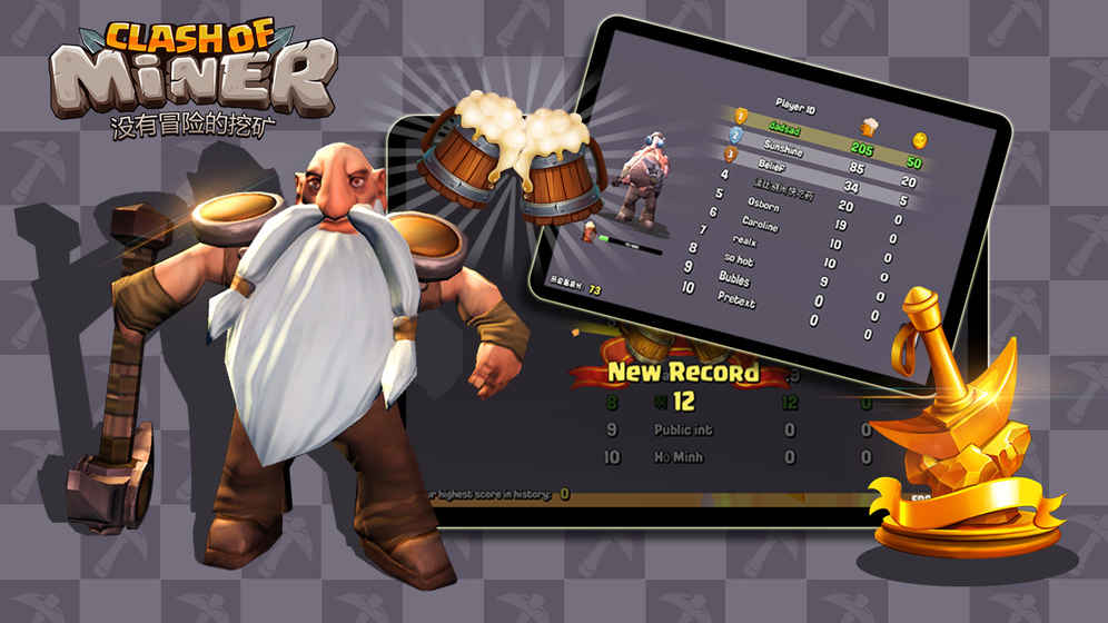 没有冒险的挖矿最新版