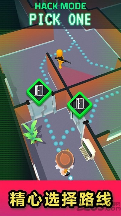 头号特工游戏最新版