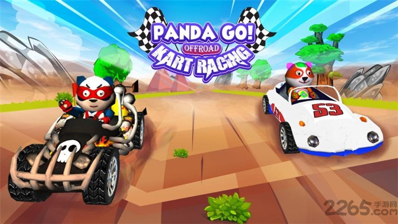 越野卡丁车游戏 越野卡丁车游戏下载