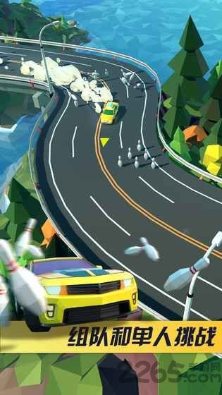 绝尘漂移九游版(hot slide)