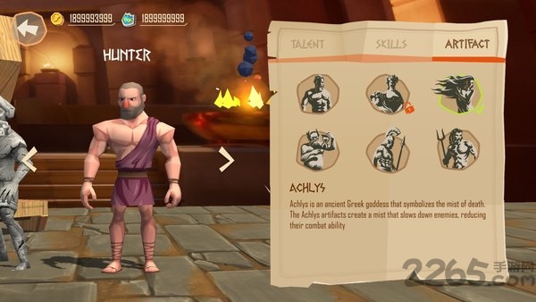 特洛伊战争汉化版