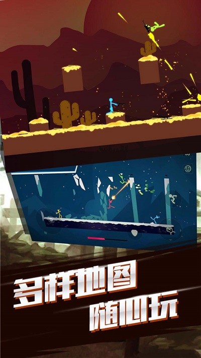 巅峰决斗火柴人单机游戏