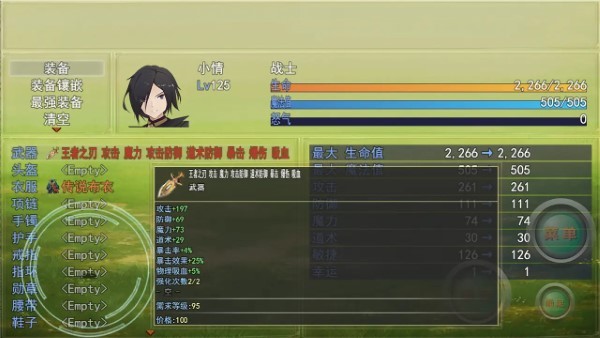 带着外挂闯异界游戏