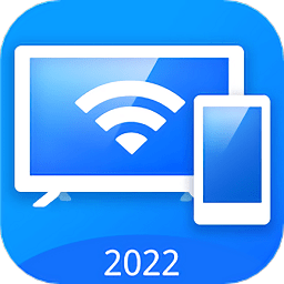 手机畅联投屏app