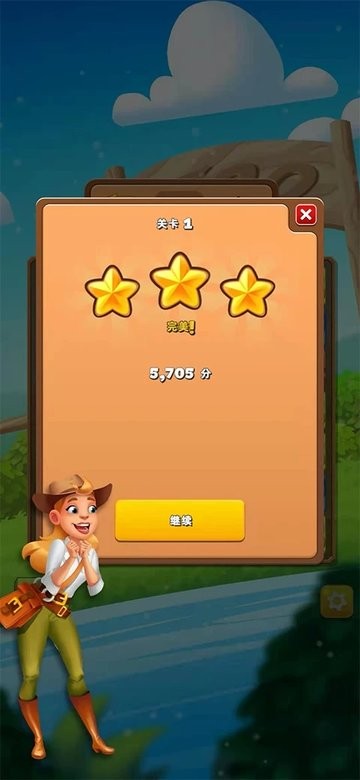 动森消消乐最新版