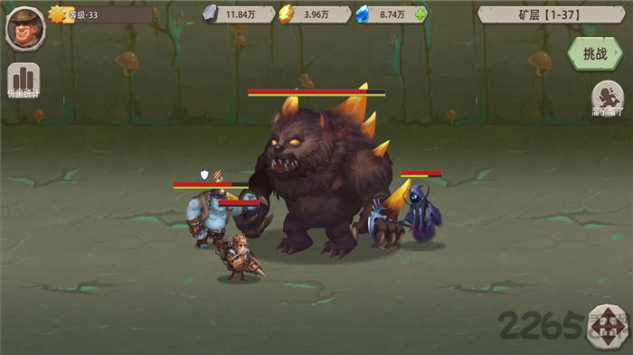 挖矿传说2官方版