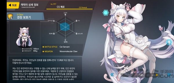 最后的橘子手游