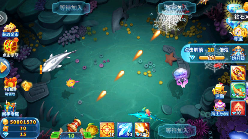 捕鱼季游戏攻略 捕鱼季官方版攻略