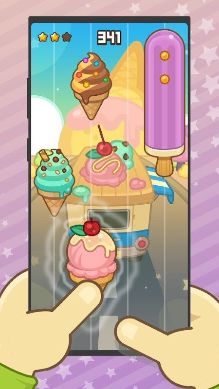 爱乐小镇进阶版钢琴达人