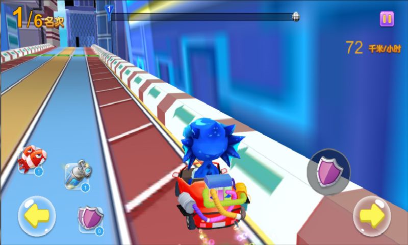 斗龙战士之星印飞车内购破解版