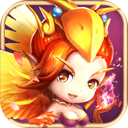 诸神荣耀正式版