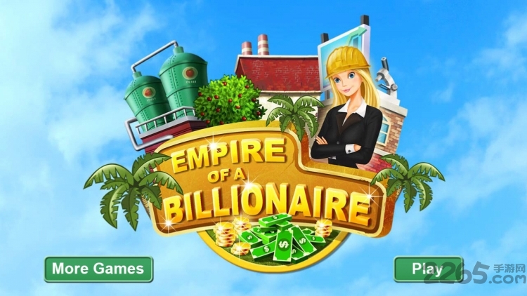 帝国亿万富翁内购破解版