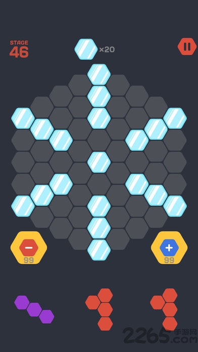 六角块王手机版