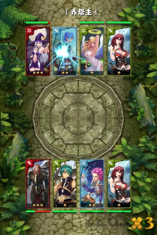 魔界之王手机游戏 魔界之王游戏下载