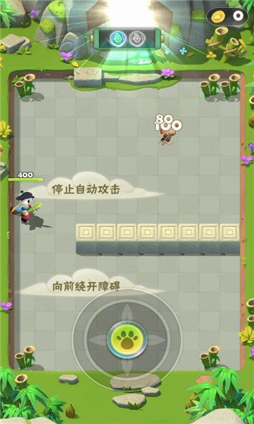 无敌熊猫人手机版 无敌熊猫人官方下载