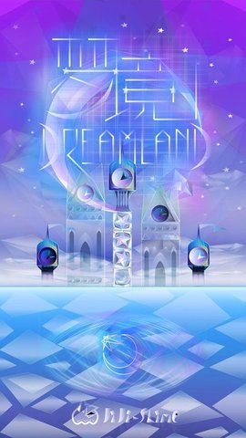 梦境迷失之星手机版