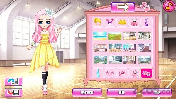 动漫服装衣柜中文版