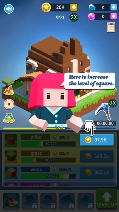 积木建筑3d游戏