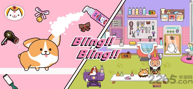 米加小镇宠物全部解锁版