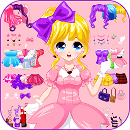 动漫服装衣柜中文版