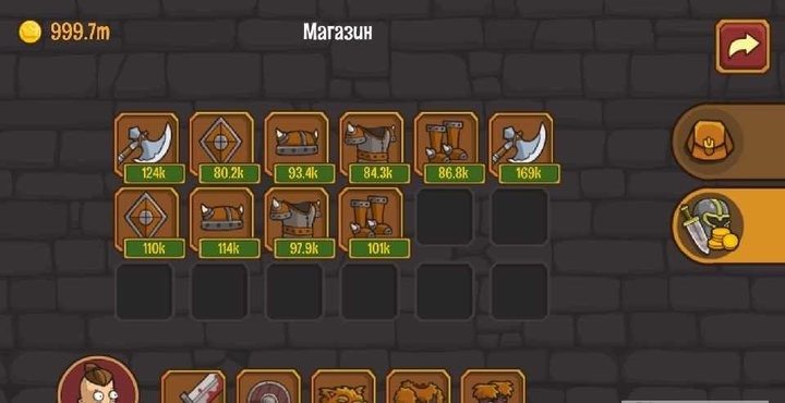 无畏的冒险中文版下载