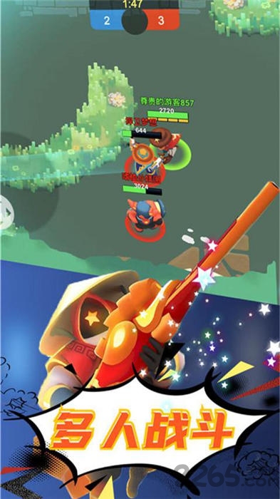 英雄特工手机版