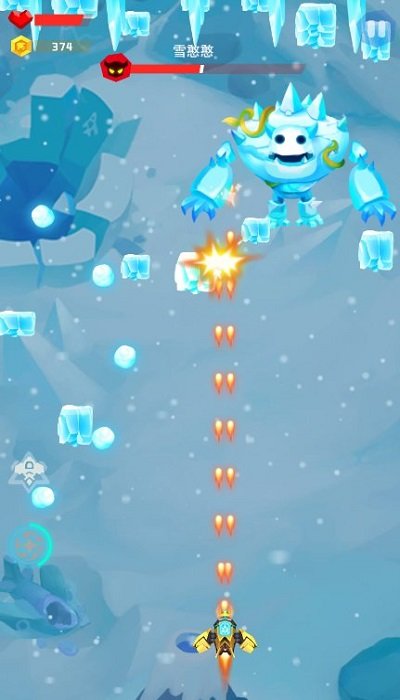 心灵射手最新版