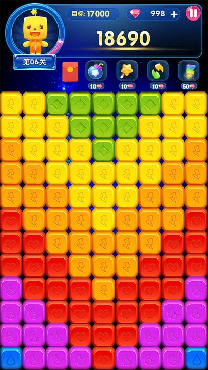 消灭糖果最新版