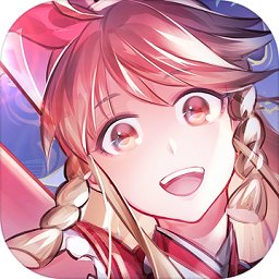 忍萌战姬正式版